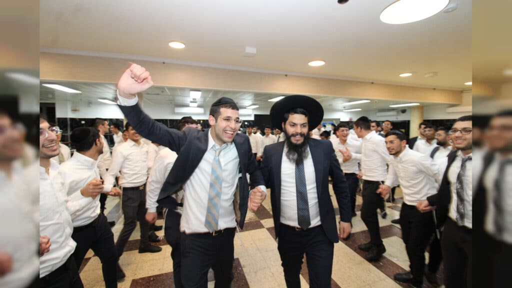 מעמד צאתכם לשלום' בהיכל הישיבה הגדולה "באר התלמוד"