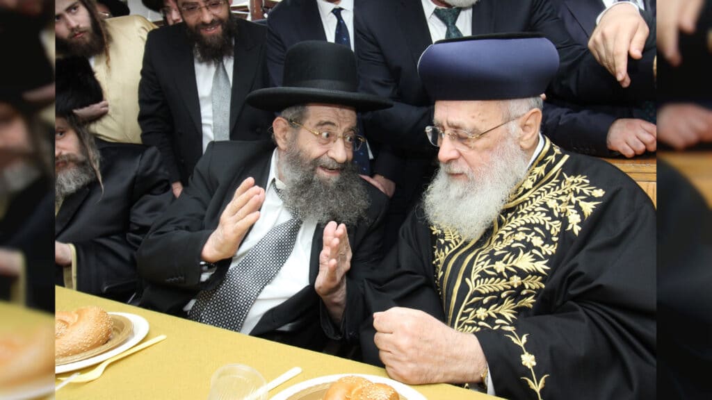 מעמד צאתכם לשלום' בהיכל הישיבה הגדולה "באר התלמוד"