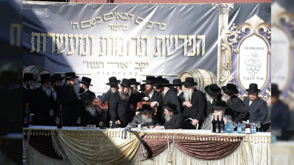 מעמד תרומות ומעשרות ביקב אור הגנוז