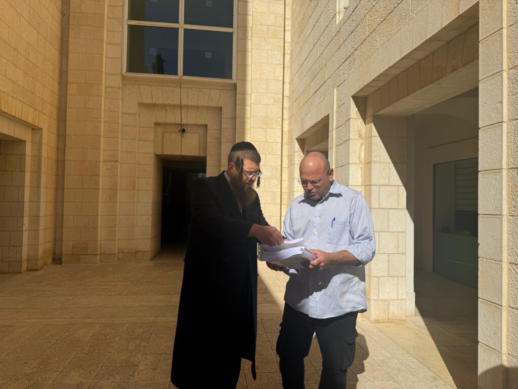 עשרות תושבים עתרו לבג״ץ: "להפסיק את השימוש בבואש"