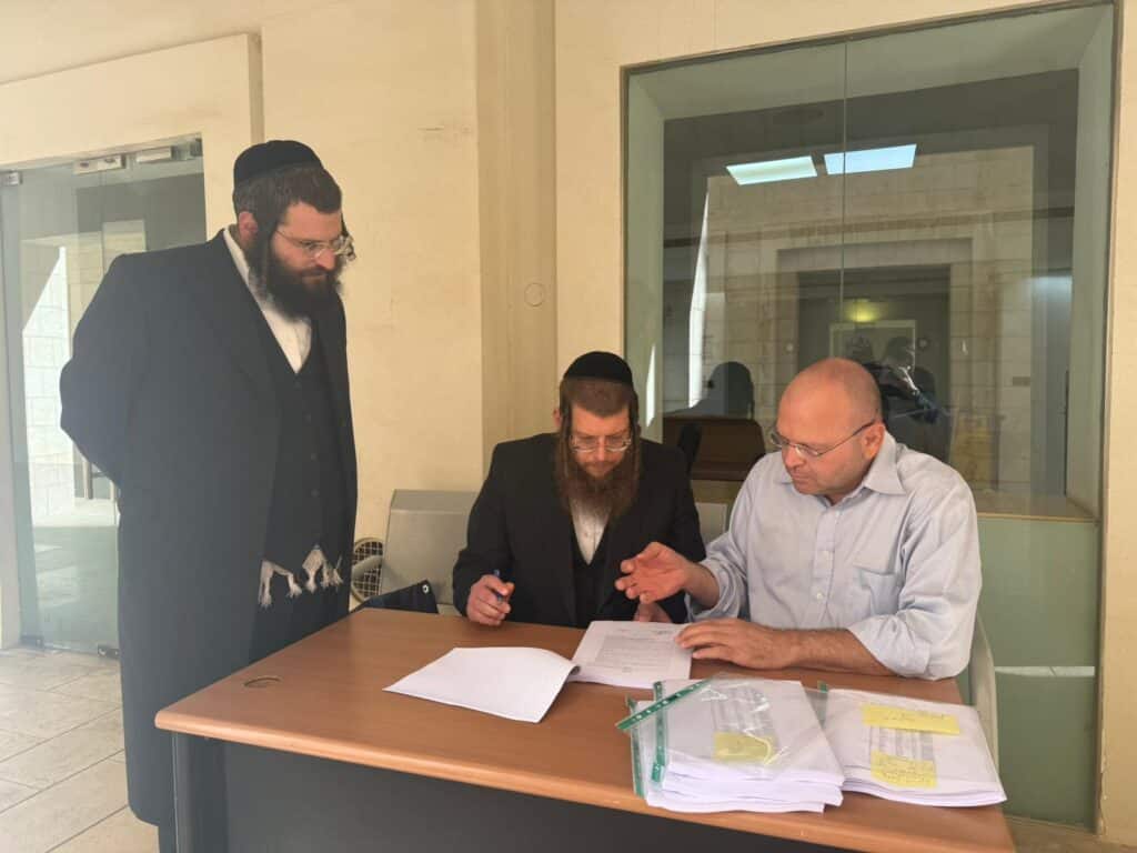 עשרות תושבים עתרו לבג״ץ: "להפסיק את השימוש בבואש"