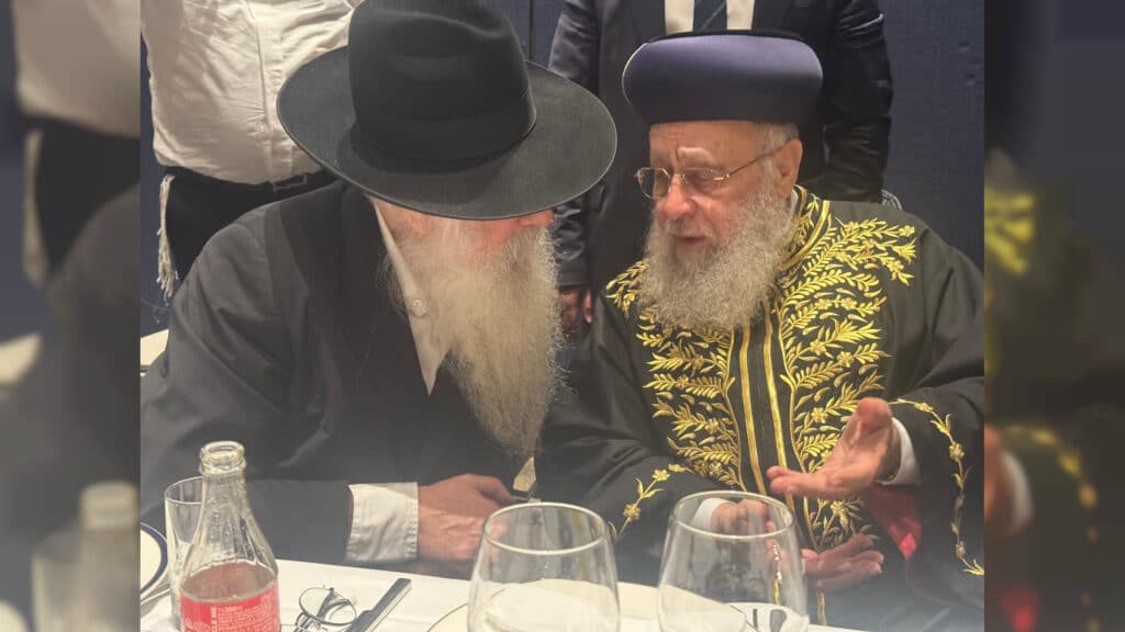 מעמד שבע הברכות לנכד כ"ק רבי דוד חנניה פינטו