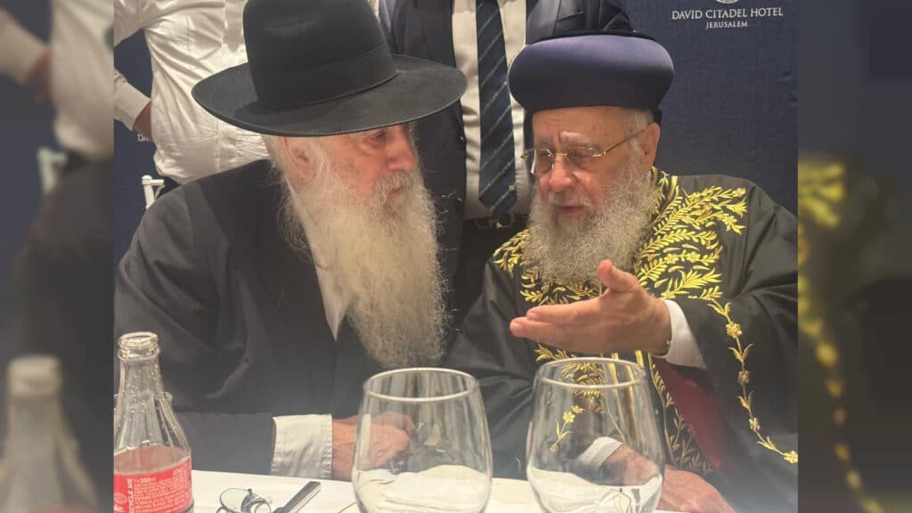 מעמד שבע הברכות לנכד כ"ק רבי דוד חנניה פינטו