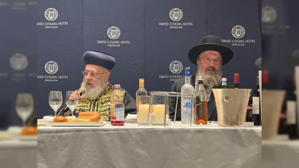 מעמד שבע הברכות לנכד כ"ק רבי דוד חנניה פינטו