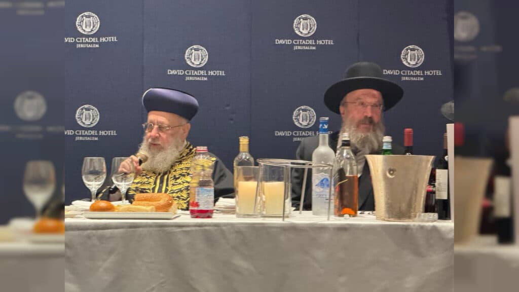 מעמד שבע הברכות לנכד כ"ק רבי דוד חנניה פינטו