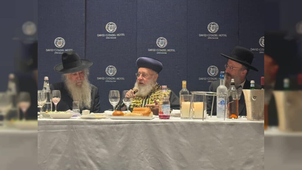 מעמד שבע הברכות לנכד כ"ק רבי דוד חנניה פינטו