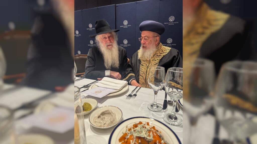 מעמד שבע הברכות לנכד כ"ק רבי דוד חנניה פינטו