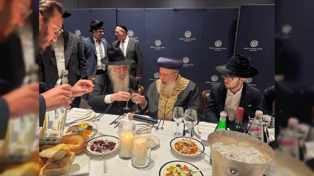 מעמד שבע הברכות לנכד כ"ק רבי דוד חנניה פינטו