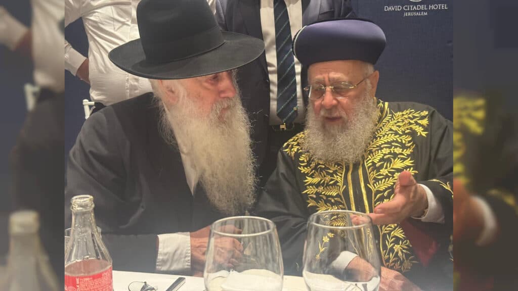 מעמד שבע הברכות לנכד כ"ק רבי דוד חנניה פינטו