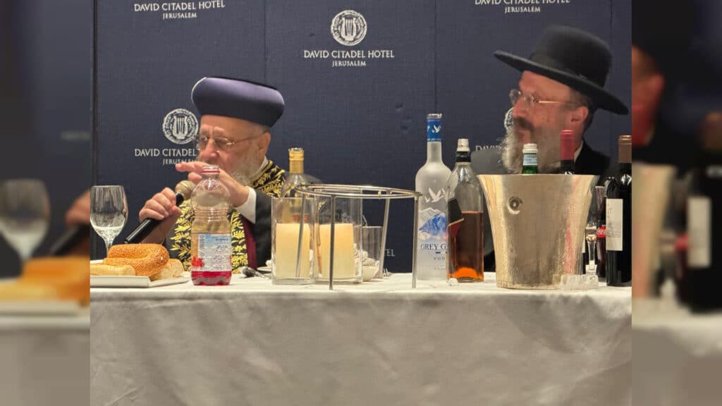 מעמד שבע הברכות לנכד כ"ק רבי דוד חנניה פינטו