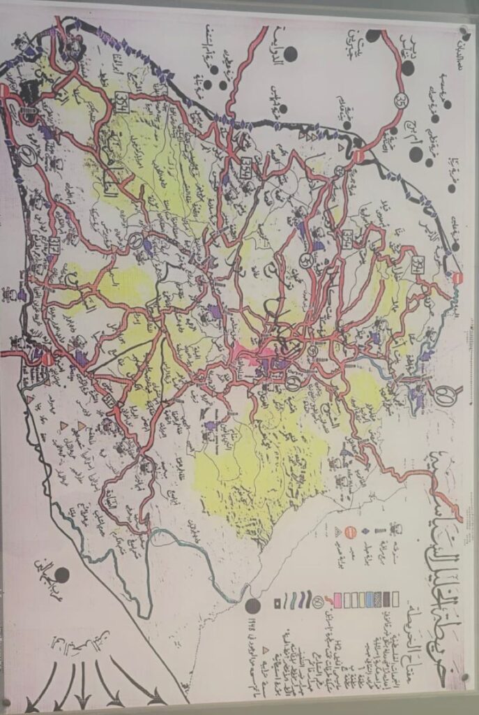 גולגלות בישובים ישראלים: המפה שהראה סער לשר הדני