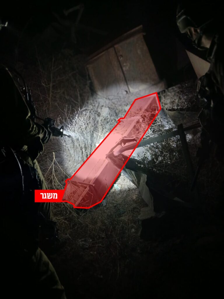 צה"ל איתר מתחם שהכיל משגרים ורקטות של חמאס