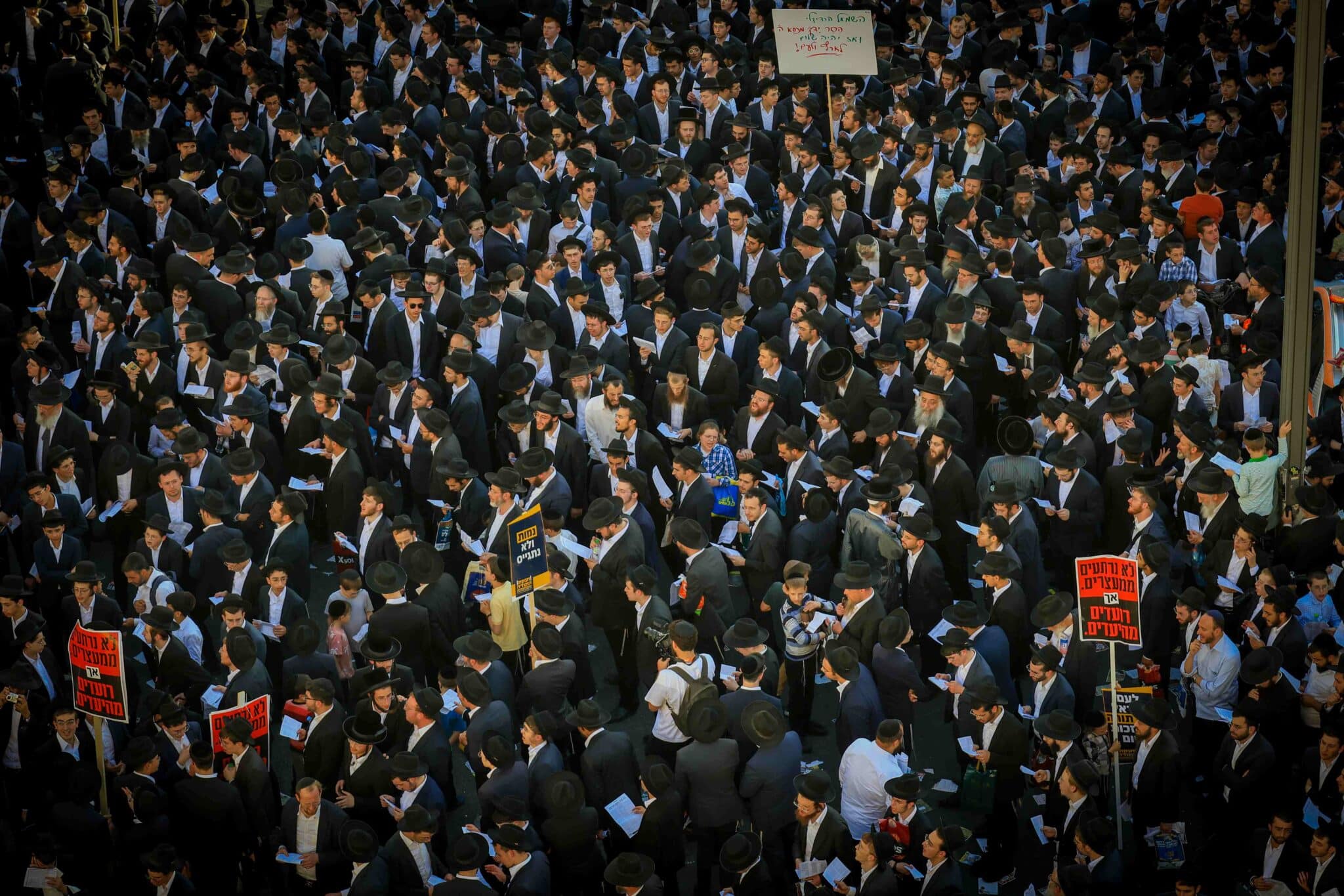לקראת עצרת הענק בבני ברק: הכבישים שייחסמו והתחבורה שתתוגבר