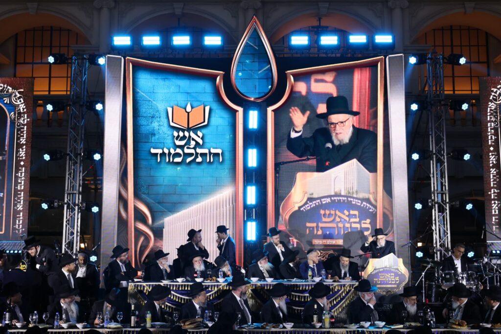 תיעוד: גדולי ישראל הניחו את אבן הפינה לישיבת 'אש התלמוד'