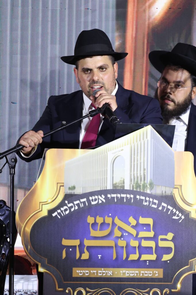 תיעוד: גדולי ישראל הניחו את אבן הפינה לישיבת 'אש התלמוד'