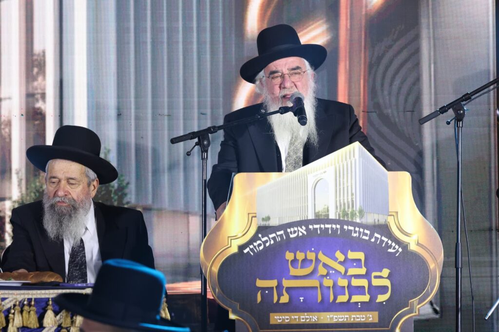 תיעוד: גדולי ישראל הניחו את אבן הפינה לישיבת 'אש התלמוד'