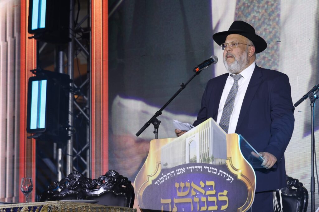 תיעוד: גדולי ישראל הניחו את אבן הפינה לישיבת 'אש התלמוד'