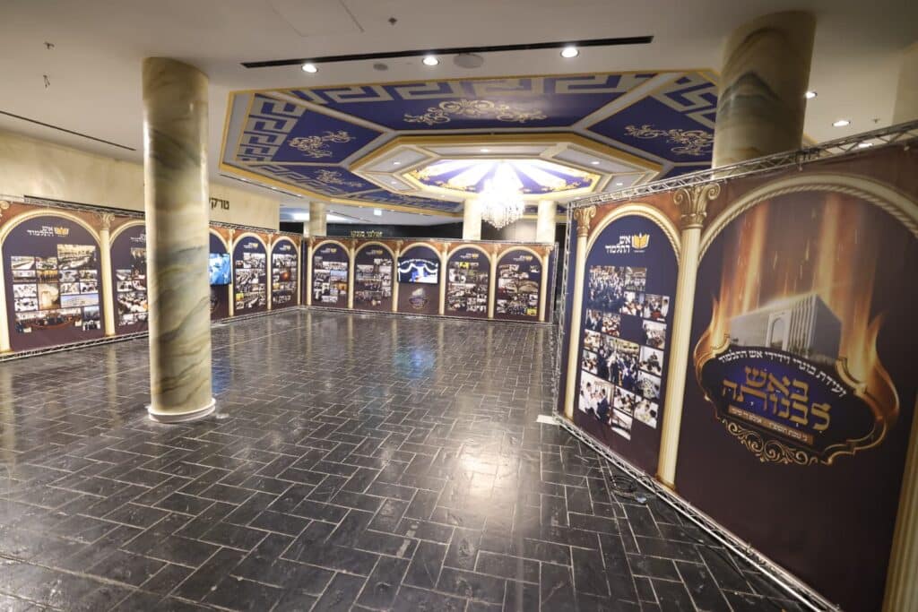 תיעוד: גדולי ישראל הניחו את אבן הפינה לישיבת 'אש התלמוד'