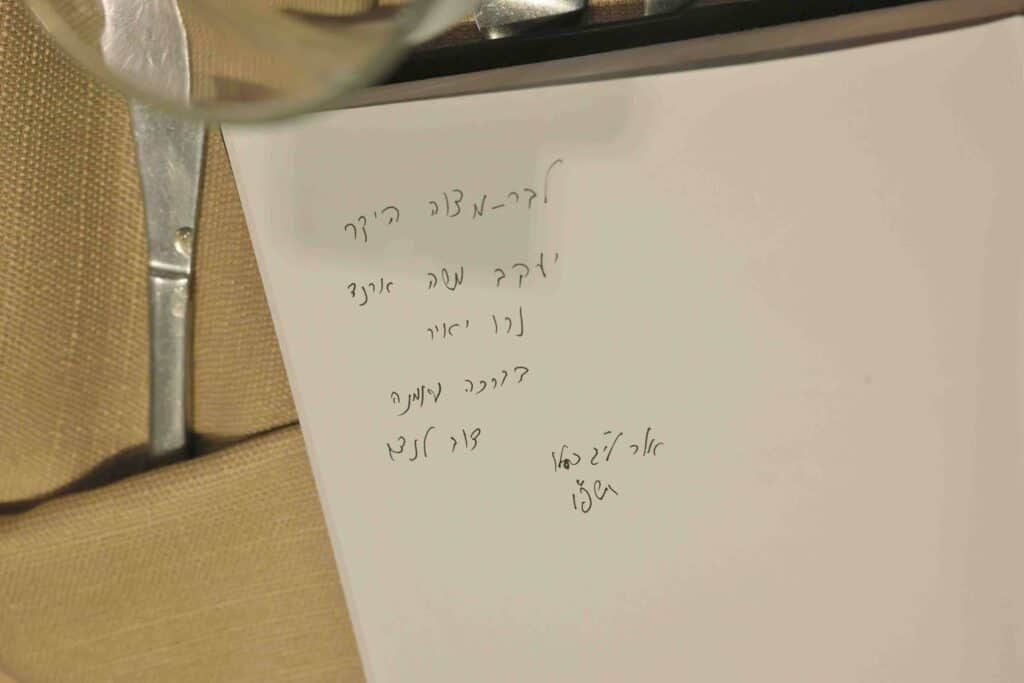 היועץ האסטרטגי בירמץ את בנו: גדולי ישראל ואישי ציבור הגיעו