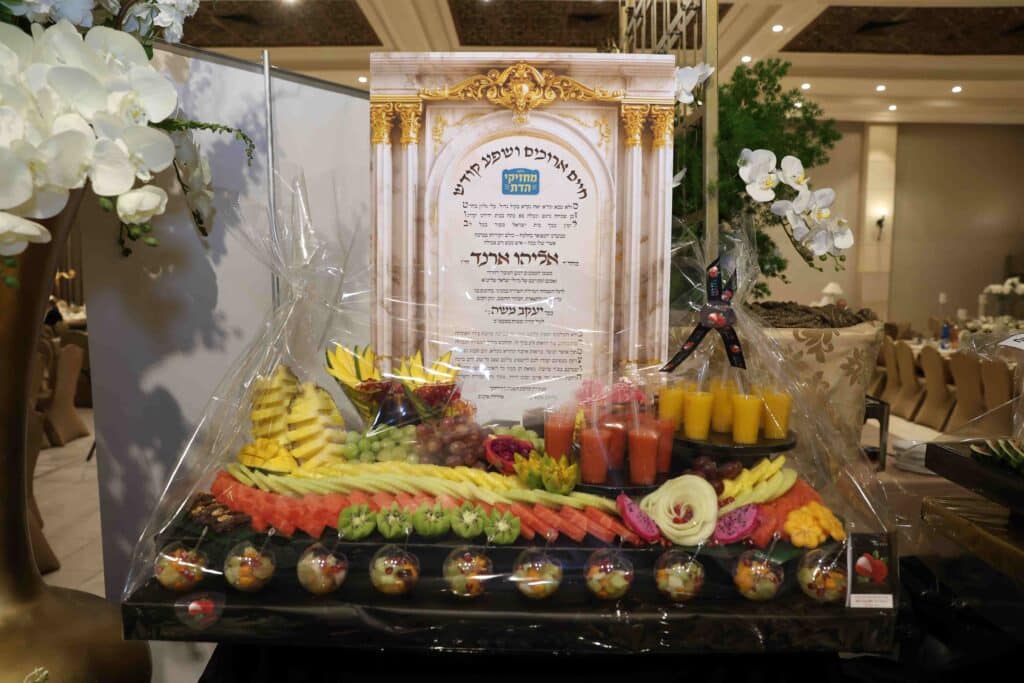 היועץ האסטרטגי בירמץ את בנו: גדולי ישראל ואישי ציבור הגיעו