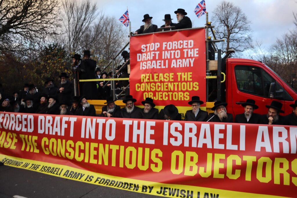 "ממשלת ישראל תתביישו לכם": האנגלים בהפגנת ענק בלונדון "ממשלת ישראל תתביישו לכם": האנגלים בהפגנת ענק בלונדון