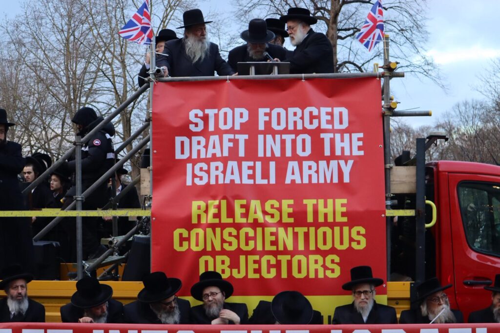 "ממשלת ישראל תתביישו לכם": האנגלים בהפגנת ענק בלונדון "ממשלת ישראל תתביישו לכם": האנגלים בהפגנת ענק בלונדון