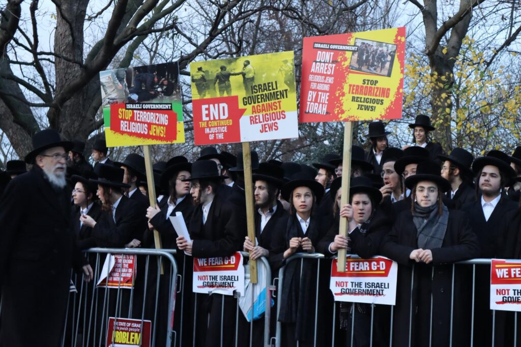 "ממשלת ישראל תתביישו לכם": האנגלים בהפגנת ענק בלונדון "ממשלת ישראל תתביישו לכם": האנגלים בהפגנת ענק בלונדון