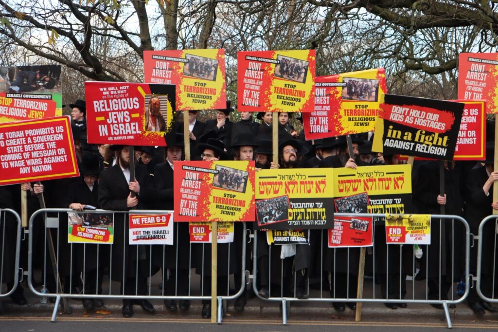 "ממשלת ישראל תתביישו לכם": האנגלים בהפגנת ענק בלונדון "ממשלת ישראל תתביישו לכם": האנגלים בהפגנת ענק בלונדון