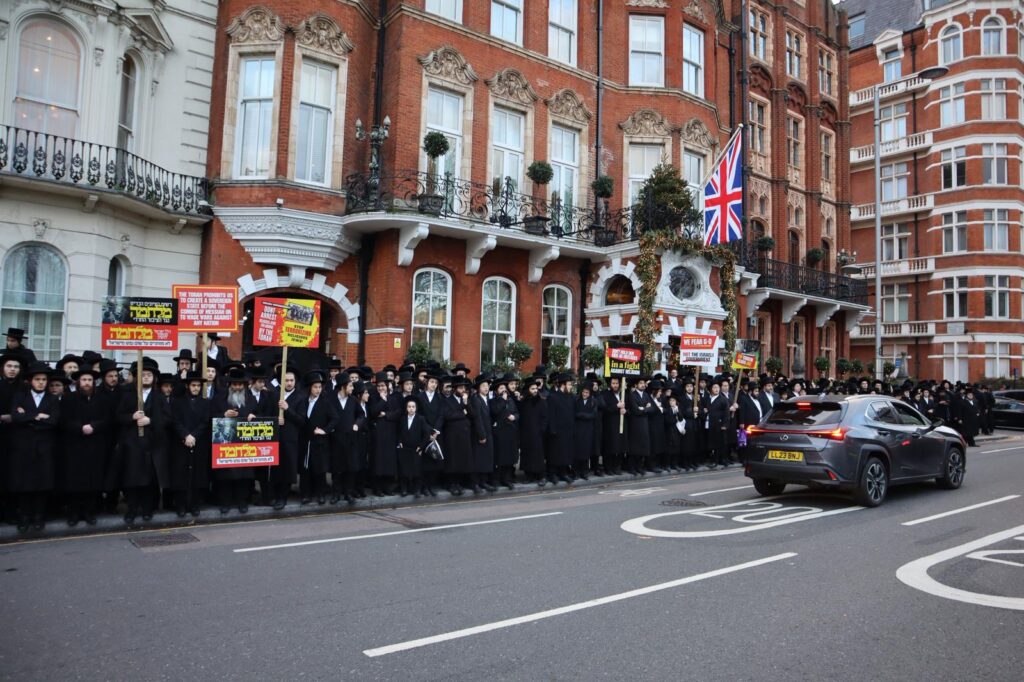 "ממשלת ישראל תתביישו לכם": האנגלים בהפגנת ענק בלונדון "ממשלת ישראל תתביישו לכם": האנגלים בהפגנת ענק בלונדון