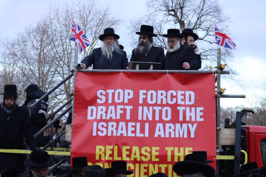 "ממשלת ישראל תתביישו לכם": האנגלים בהפגנת ענק בלונדון "ממשלת ישראל תתביישו לכם": האנגלים בהפגנת ענק בלונדון