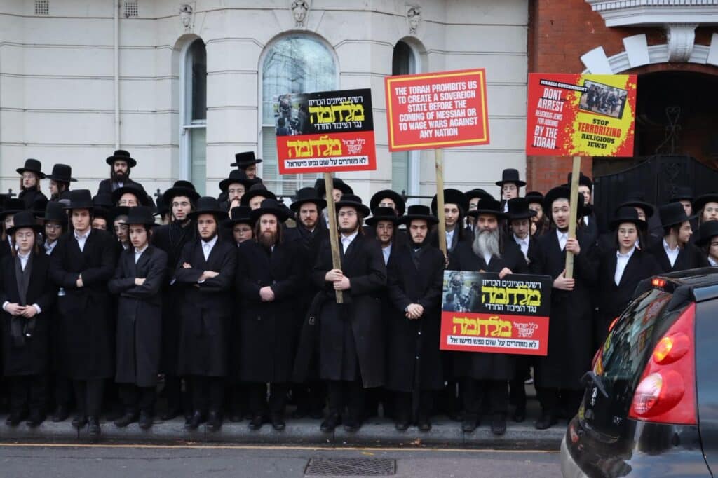 "ממשלת ישראל תתביישו לכם": האנגלים בהפגנת ענק בלונדון "ממשלת ישראל תתביישו לכם": האנגלים בהפגנת ענק בלונדון