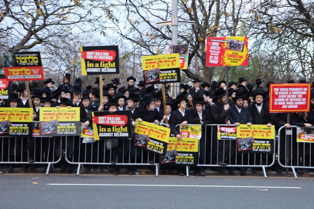 "ממשלת ישראל תתביישו לכם": האנגלים בהפגנת ענק בלונדון "ממשלת ישראל תתביישו לכם": האנגלים בהפגנת ענק בלונדון