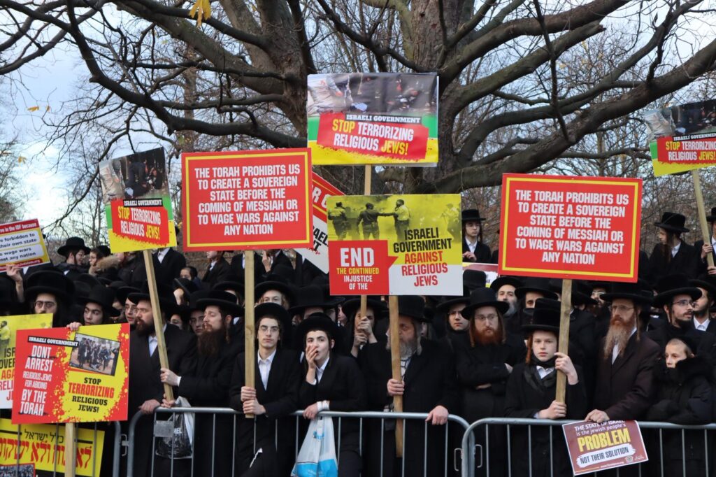 "ממשלת ישראל תתביישו לכם": האנגלים בהפגנת ענק בלונדון "ממשלת ישראל תתביישו לכם": האנגלים בהפגנת ענק בלונדון