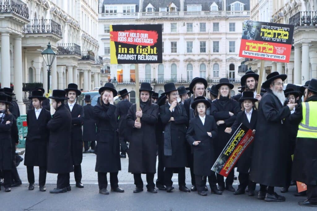 "ממשלת ישראל תתביישו לכם": האנגלים בהפגנת ענק בלונדון "ממשלת ישראל תתביישו לכם": האנגלים בהפגנת ענק בלונדון