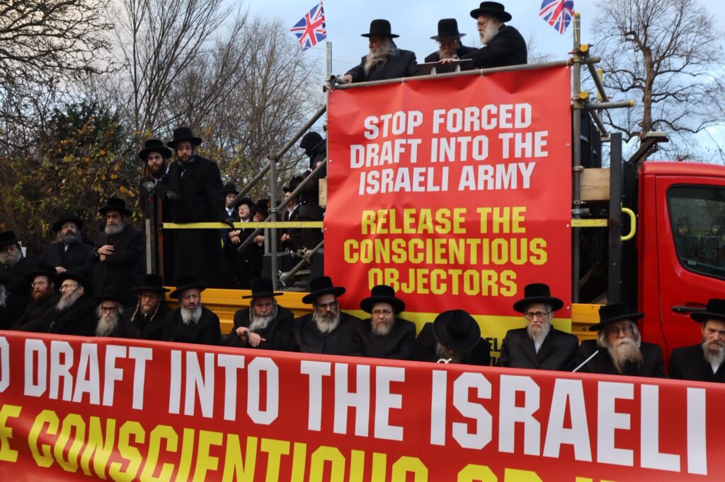 "ממשלת ישראל תתביישו לכם": האנגלים בהפגנת ענק בלונדון "ממשלת ישראל תתביישו לכם": האנגלים בהפגנת ענק בלונדון