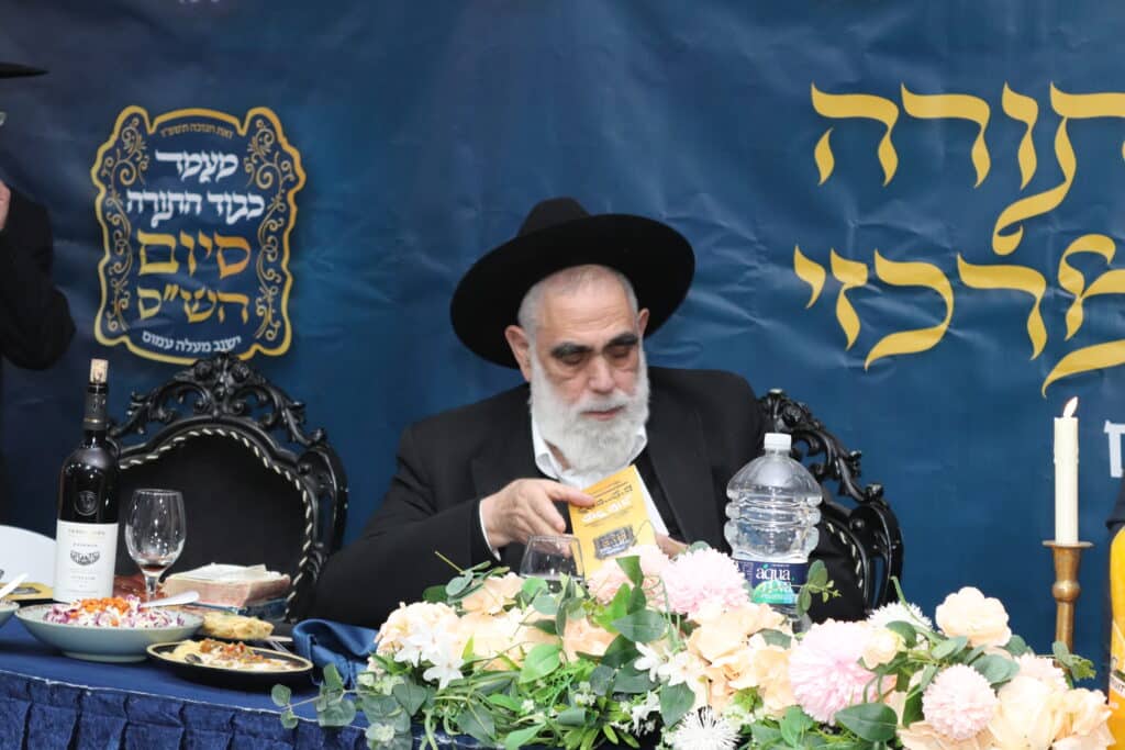 45 שנה ליישוב החרדי: במעלה עמוס סיימו את הש"ס 45 שנה ליישוב החרדי: במעלה עמוס סיימו את הש"ס