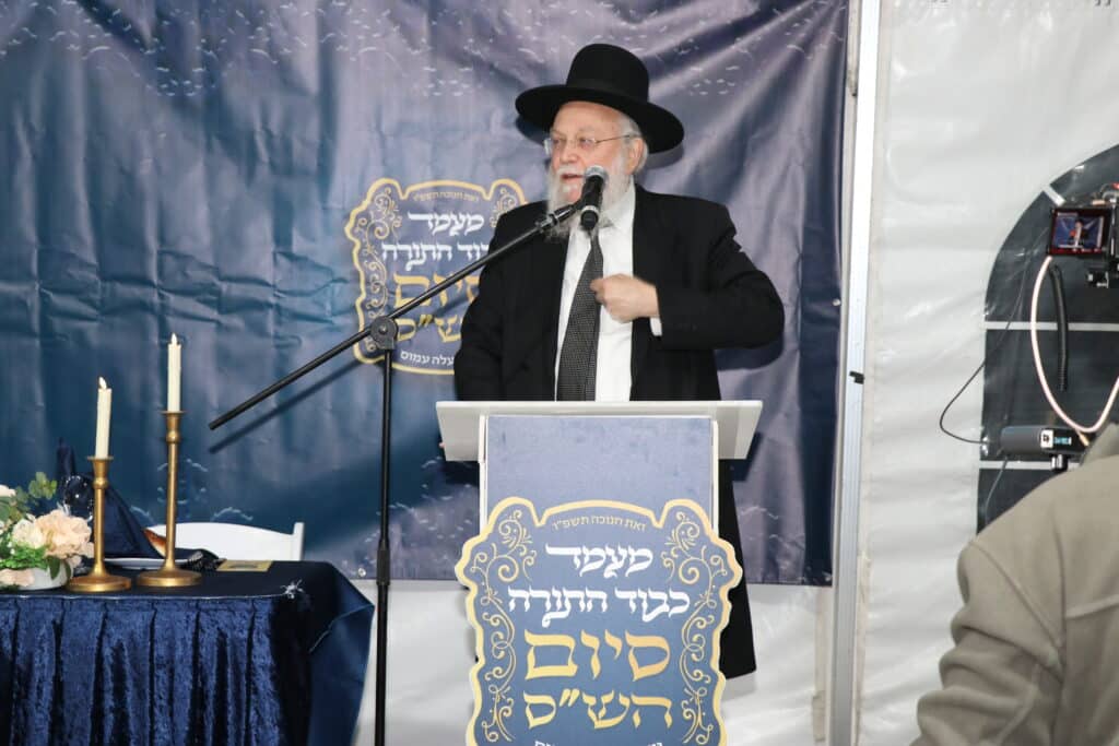 45 שנה ליישוב החרדי: במעלה עמוס סיימו את הש"ס 45 שנה ליישוב החרדי: במעלה עמוס סיימו את הש"ס