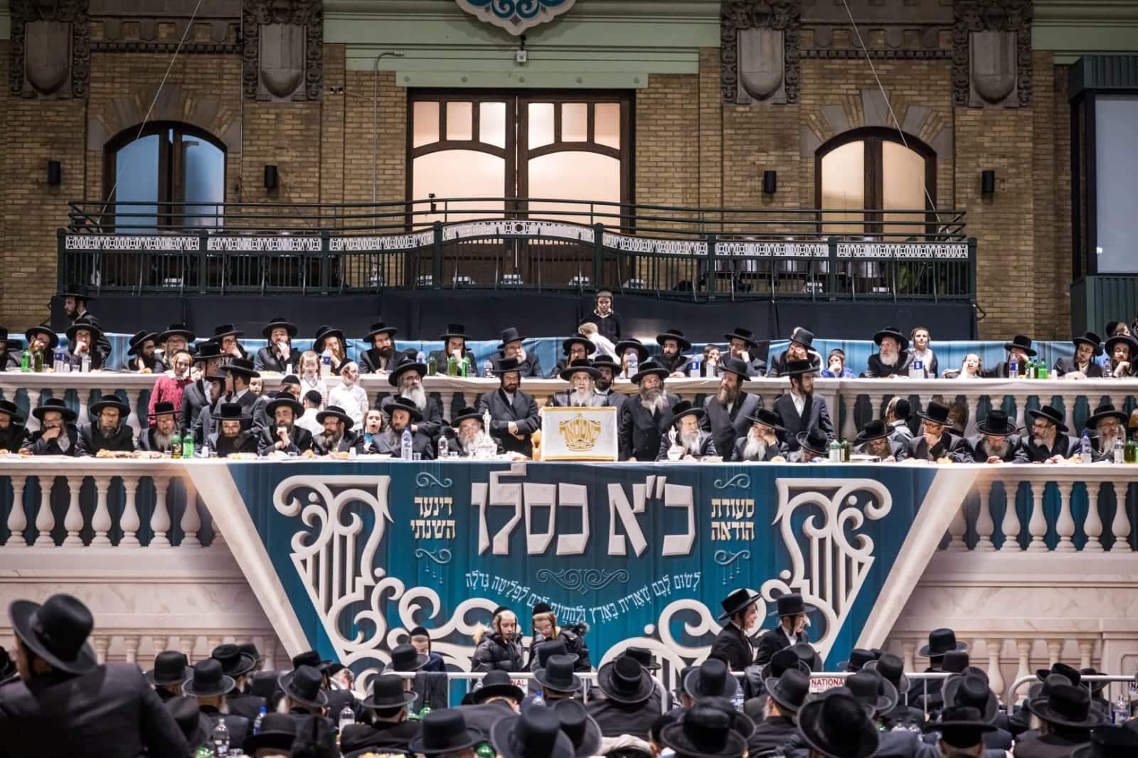 בראשות האדמו"ר: אלפי חסידי סאטמר חגגו את יום ההצלה בראשות האדמו"ר: אלפי חסידי סאטמר חגגו את יום ההצלה