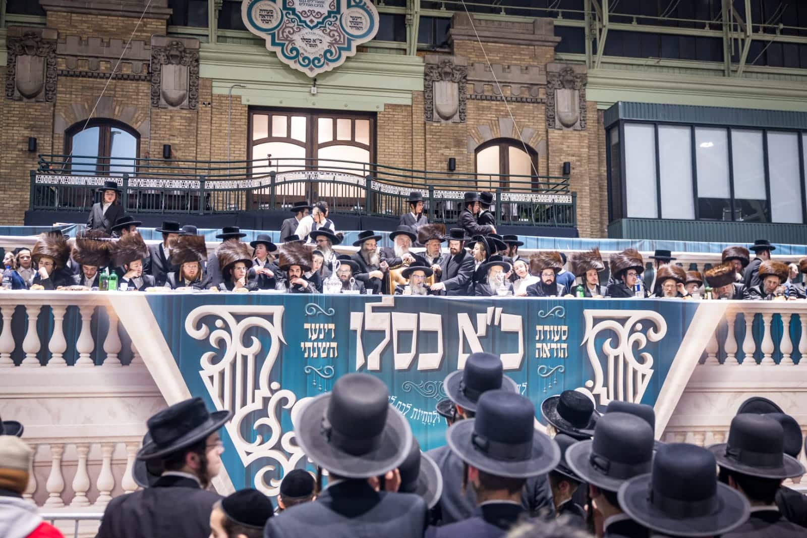 בראשות האדמו"ר: אלפי חסידי סאטמר חגגו את יום ההצלה בראשות האדמו"ר: אלפי חסידי סאטמר חגגו את יום ההצלה