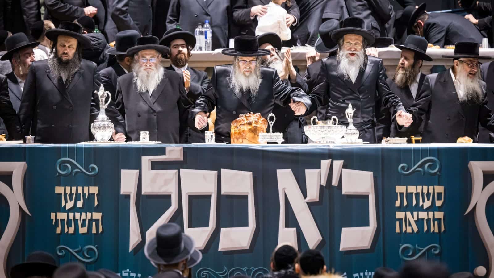 בראשות האדמו"ר: אלפי חסידי סאטמר חגגו את יום ההצלה בראשות האדמו"ר: אלפי חסידי סאטמר חגגו את יום ההצלה