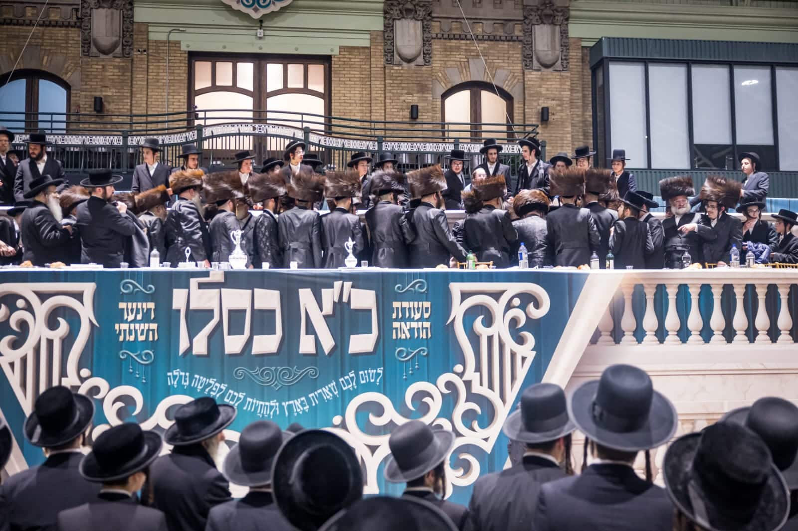 בראשות האדמו"ר: אלפי חסידי סאטמר חגגו את יום ההצלה בראשות האדמו"ר: אלפי חסידי סאטמר חגגו את יום ההצלה