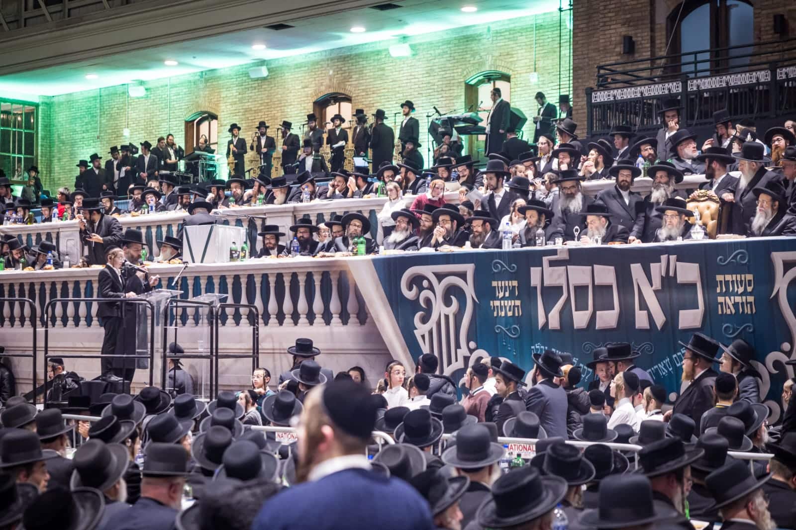 בראשות האדמו"ר: אלפי חסידי סאטמר חגגו את יום ההצלה בראשות האדמו"ר: אלפי חסידי סאטמר חגגו את יום ההצלה