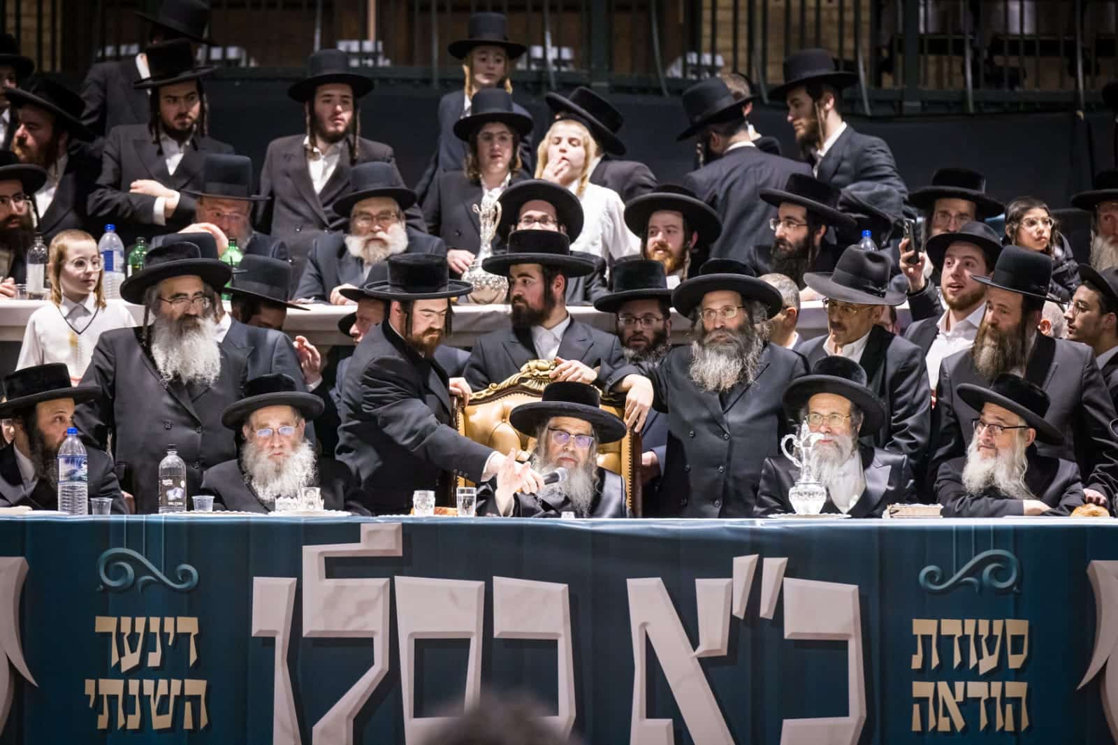 בראשות האדמו"ר: אלפי חסידי סאטמר חגגו את יום ההצלה בראשות האדמו"ר: אלפי חסידי סאטמר חגגו את יום ההצלה