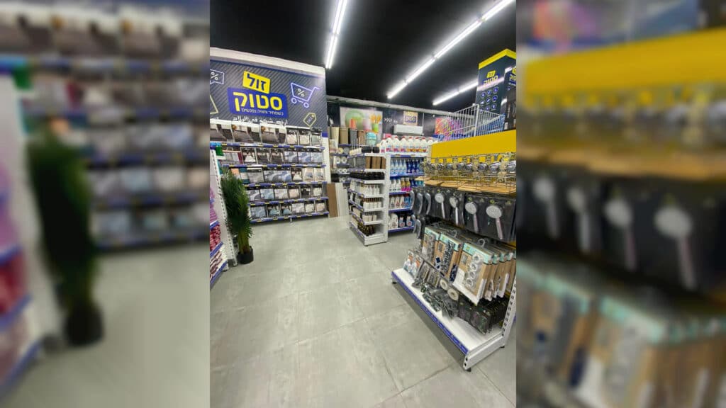 זול סטוק פתחה את הסניף ה-90 ביבנה, "ממשיכים בצמיחה, בקרוב ייפתח סניף ה100"