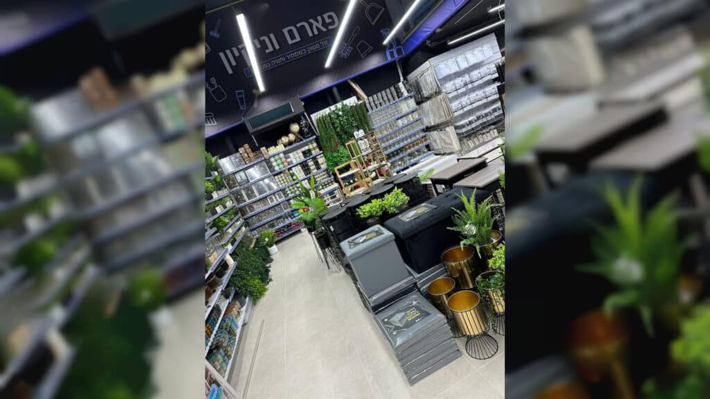 זול סטוק פתחה את הסניף ה-90 ביבנה, "ממשיכים בצמיחה, בקרוב ייפתח סניף ה100"