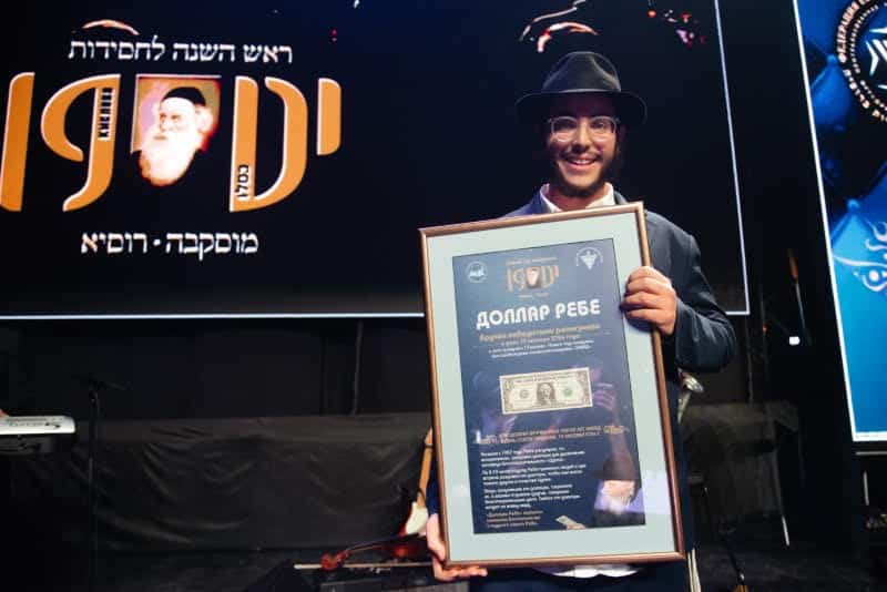 רגע היסטורי במוסקבה: שורד השבי נכנס בברית המילה רגע היסטורי במוסקבה: שורד השבי נכנס בברית המילה