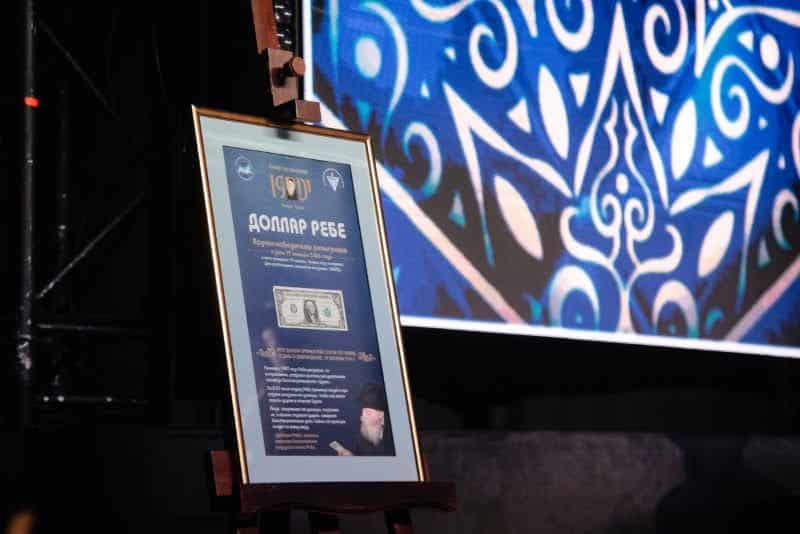 רגע היסטורי במוסקבה: שורד השבי נכנס בברית המילה רגע היסטורי במוסקבה: שורד השבי נכנס בברית המילה