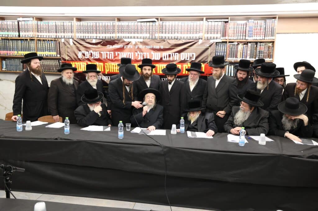 ללא פשרות: הרבנים הכריזו על עצרת רבבות נגד גזירת הגיוס