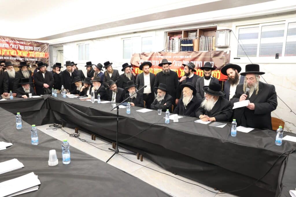 ללא פשרות: הרבנים הכריזו על עצרת רבבות נגד גזירת הגיוס