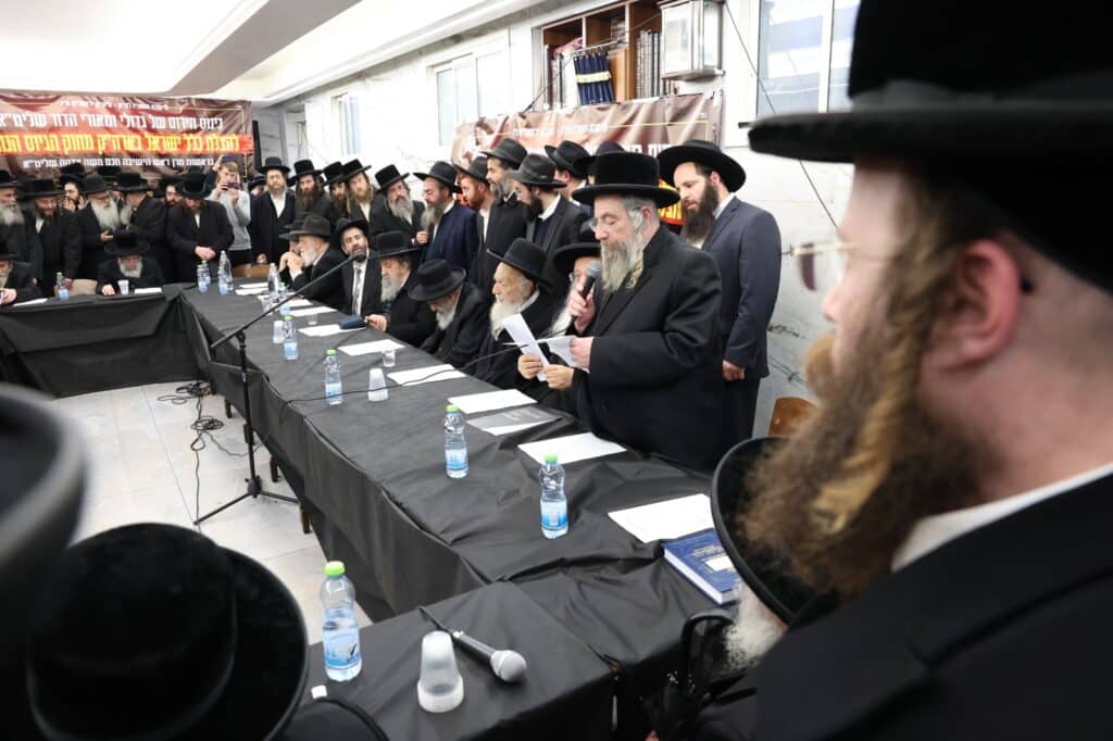 ללא פשרות: הרבנים הכריזו על עצרת רבבות נגד גזירת הגיוס